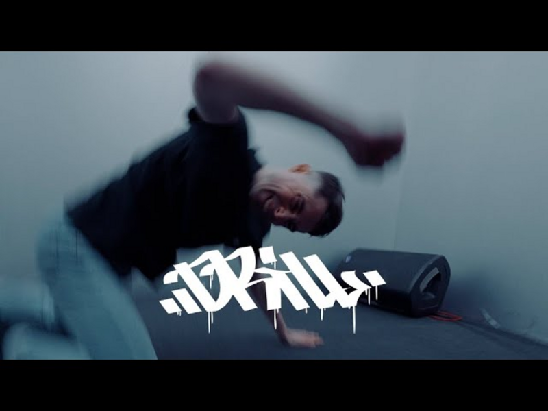 Video link: DRILL - REALITY (FT. HOOD BRAWL) [OFFICIAL MUSIC VIDEO] (2025) SW EXCLUSIVE